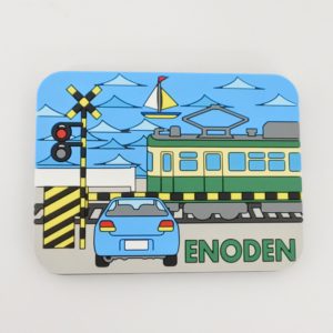 すべて 江ノ電グッズ 江ノ電エリアサービス